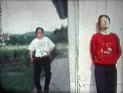 Hæmo thumbnail